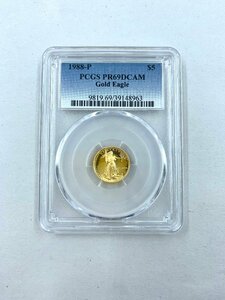 【PCGS鑑定済】1988年　イーグル金貨　5ドル PR69 DCAM Gold Eagle 1988-P アメリカ　記念金貨　1/10オンス　K22 V277
