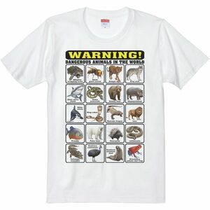 世界の危険生物/半袖Ｔシャツ/メンズM/白・新品・メール便 送料無料