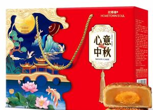 月餅礼盒（ギフト包装）セット月餅 【手提げ袋同封セット】中華お菓子