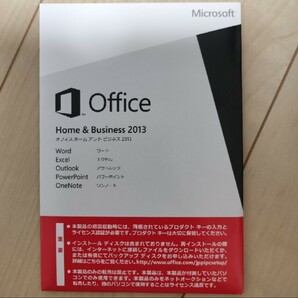 Microsoft Office Home&Business2013 正規品