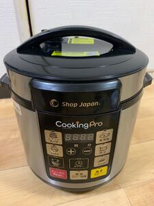 クッキングプロかんたん電気圧力なべ
