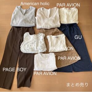 レディース まとめ売り パラビオン ページボーイ GU UNIQLO ブラウス