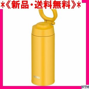 《新品・送料無料》 サーモス 水筒 真空断熱ケータイマグ キャリーループ付き 500ml イエロー JOO-500 Y 27
