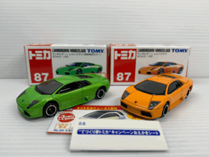 ヤフオク! -「トミカ ムルシエラゴ 初回」の落札相場・落札価格 ヤフオク! -「トミカ ムルシエラゴ 初回」の落札相場・落札価格