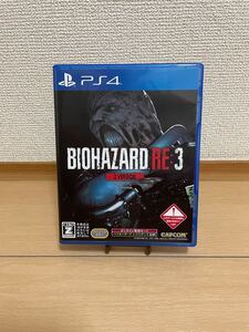 バイオハザードRE:3 Zバージョン BIOHAZARD RE:3 Z VERSION