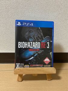 バイオハザードRE:3 Zバージョン BIOHAZARD RE:3 Z VERSION