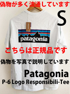 S 新品正規品パタゴニアpatagonia P-6 LOGO RESPONSIBILI-TEE ロゴ・レスポンシビリティー白ホワイト半袖Tシャツ アウトドア38504キャンプ
