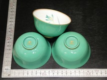 ●香蘭社 金縁 グリーン 湯呑 3客 茶道具 和食器 破損補充に 美品●茶碗 煎茶碗_画像8