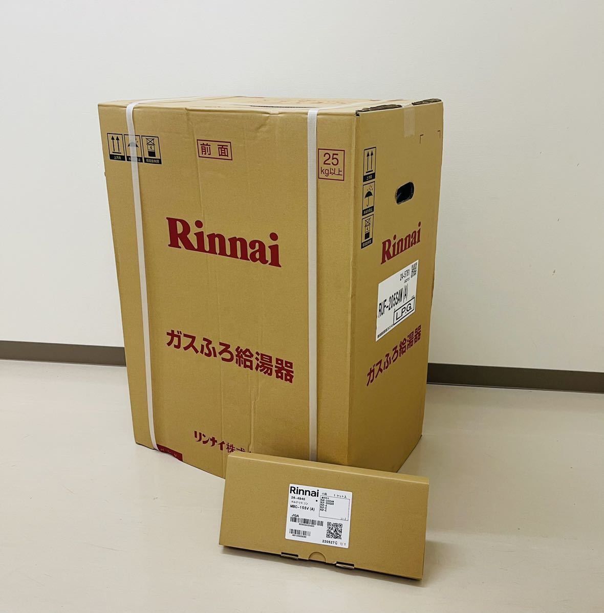 リンナイ給湯器リモコンの値段と価格推移は?|1,287件の売買情報を ...