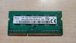 ノートＰCメモリ　PC3-10600(DDR3-1333) 4GB×１■ハイニックス製