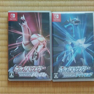 【Switch】 ポケットモンスター シャイニングパール+ブリリアントダイヤモンド 2本セット