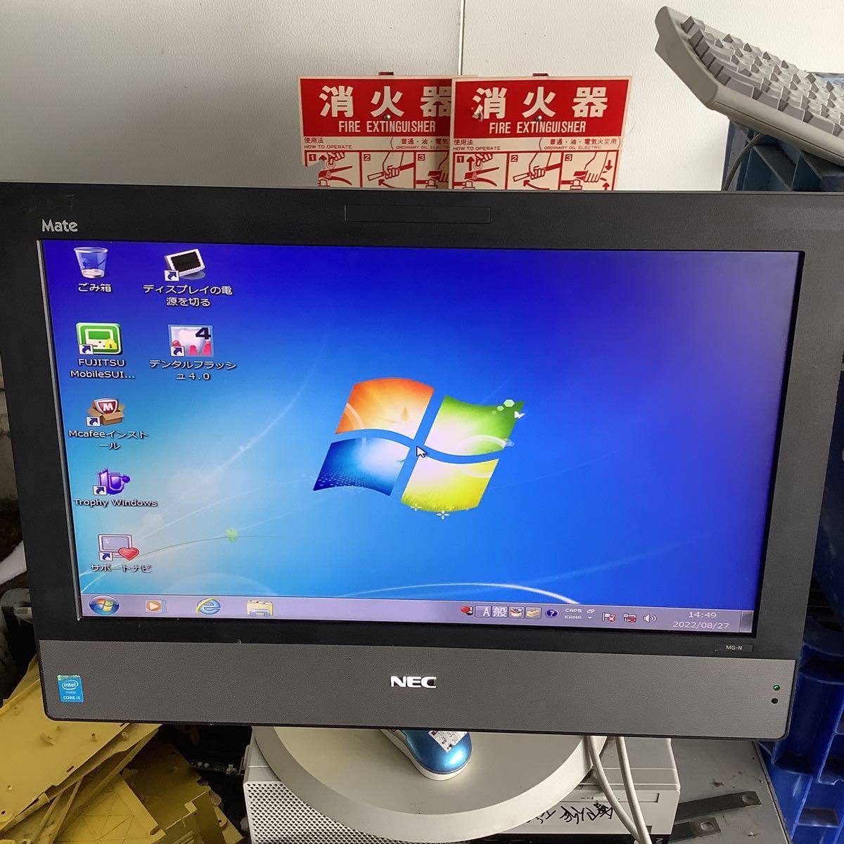 Yahoo!オークション -「lavie da770」(NEC) (デスクトップ)の Yahoo!オークション -「lavie da770」(NEC) (デスクトップ)の