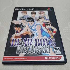 【PS2】 DEAR BOYS Fast Break !