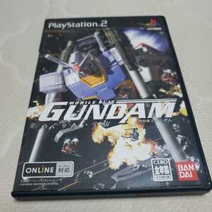 【PS2】 機動戦士ガンダム めぐりあい宇宙 （DVD同梱版）