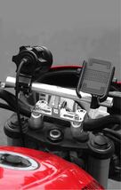 MOTOWOLF ハンドルマウントステー スマートホンスタンド バイク テールライト 携帯スタンド 新品 送料無料 銀色_画像5