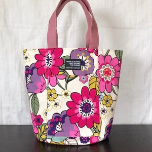 丸底トートバッグ ハンドメイド