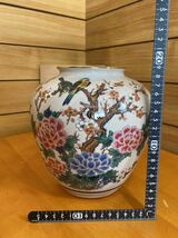 未使用！　九谷焼 星峯窯 鶯　梅　幅20× 高さ20cm 花瓶　壺　春　桐箱入り_画像3