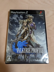 PS2 Val drill - Pro file 2 sill me rear unopened goods 