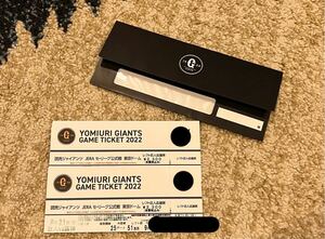 巨人vs阪神　野球チケット