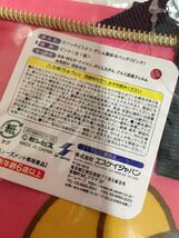 たべっ子どうぶつ デニム風保冷バッグ ピンク カジュアル保冷バッグ 保冷保温 クーラーボックス エコバッグ　クーラーバッグ_画像4