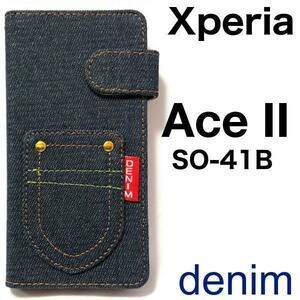 Xperia Ace II SO-41B用 ポケットデニムデザイン手帳型ケース