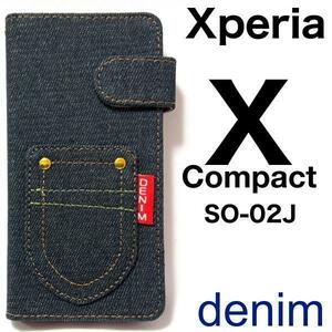 Xperia X Compact ケース so-02j ケース デニム 手帳型 デニムデザインの手帳型ケース。