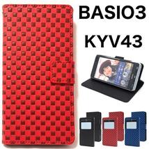 BASIO3 KYV43 ベイシオ3 au チェック柄 手帳型ケース_画像1