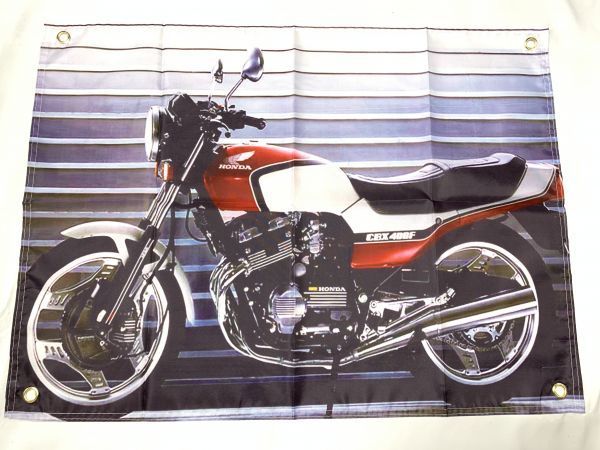 コンビニ受取対応商品】 CBX 燃料タンク 新品・未使用 550F 400F