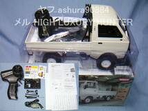 WPL D12 スズキ キャリイ 白 4WD RTR ボディオプション多数 (WPL JAPAN C24を使用)_画像10