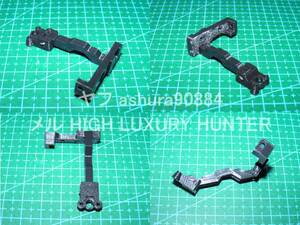 3DプリンタPLA+ ミニッツ 4×4 「ラテラルロッド」Kyosho Mini Z 4x4(送料込み)