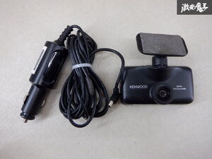 ヤフオク ケンウッド Drv 630 ドライブレコーダー の落札相場 落札価格 ヤフオク ケンウッド Drv 630 ドライブレコーダー の落札相場 落札価格
