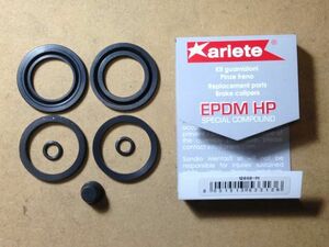 ARIETE 12898-PI after market caliper repair kit Grimeca Vespa GT/GTS