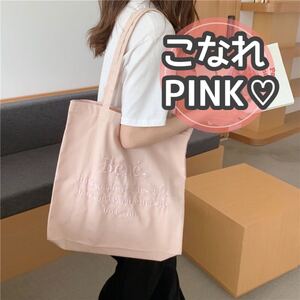 トートバック Bebeロゴ ピンク 韓国 キャンバスバッグ ショルダー 08