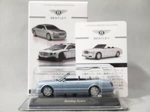 1/64 Bentley Azure Blue サークルKサンクス/京商 BENTLEY