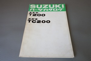 即決！T200/TC200//パーツリスト/パーツカタログ/検索)カスタム・レストア・メンテナンス・コレダ・スクランブラー/1703