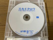 DVD スカイクロラ レンタル落ち（状態良好）_画像3