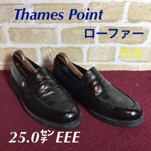 【売り切り!送料無料!】A-215 Thames Point! テムズポイント! ビジネスシューズ!ローファー!25㌢EEE!黒!幅広!学生!通勤!中古!