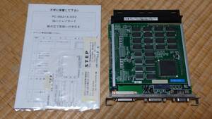 98ハイレゾボード　PC-9821A-E02