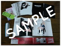 ◆裁断済◆BLコミック　[ナツメカズキ]　MODS + NIGHTS BEFORE NIGHT　2冊セット　自炊用　　＜管理A12＞_画像2