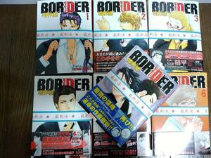 ◆裁断済◆BLコミック　[こだか和麻]　BORDER-境界線-　1～7巻セット　HUG COMICS　自炊用　　＜管理B60＞