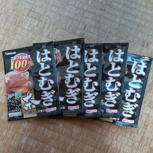 はとむぎ茶 5パック ノンカフェイン 健康茶 山本漢方製薬