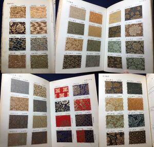 9702金襴緞子■表装美術織物集■実物裂 古裂貼込帖■全364点 生地見本帳 図案デザイン意匠 絵入絵本 和本浮世絵ukiyoe古書古文書骨董古美術