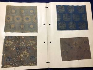 9701金襴緞子 ■実物裂 古裂 貼込帖■ 全40点 生地見本帳 時代物 図案デザイン意匠 絵入絵本 和本浮世絵ukiyoe古書古文書骨董古美術