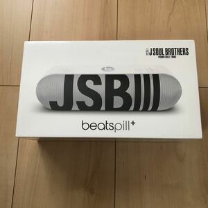 三代目 Beats Pill+ スピーカー 小林直己 メンプロ グッズ 新品