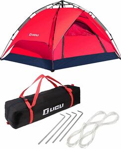 テント ワンタッチ 2人用 ～ 4人用 ロープ ペグ 付き 軽量 アウトドア キャンプ用品 簡単 設営