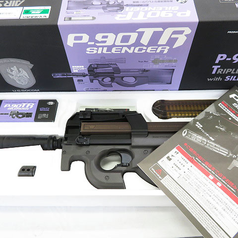 ヤフオク! -「p90 サイレンサー」の落札相場・落札価格