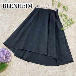 b Len partition m tuck entering long tail flair skirt black XS size BLENHEIM