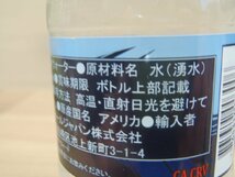 h215-562721 賞味期限2024/5/24 ROXANE ロクサーヌ ミネラルウォーター 水 湧水 500ml×33本 コストコ_画像2