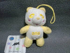 AAA.~... mascot key holder soft toy yellow taf-2