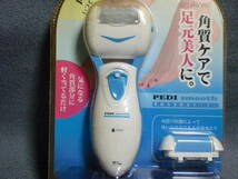 角質ケアで足元美人　電動角質除去ローラー PEDI smooth ブルー　いつでもどこでもコードレスタイプ　　　　　　　om-7_画像2